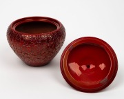 ZSOLNAY Hungarian ruby lustre porcelain lidded jar, factory mark to base, 12cm high - 2