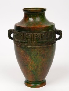 A Chinese bronze vase with patinated finish, 20th century, seal mark to base, 24.5cm high