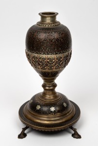 An antique&nbsp;Indo-Persian&nbsp;hookah base, 19th century, ​​​​​​​33cm high