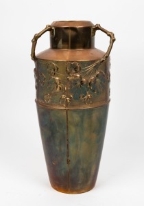 W.M.F. German Art Nouveau brass vase, 19th/20th century, stamped "W.M.F.", 50cm high
