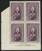 1938 (SG.177) 10/- Coronation Robes, Authority Imprint blk.(4) fresh&nbsp;MUH.