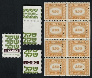 ISRAEL: 1980 (Bale 777 varieties) 0.60 Shekel issues with brown print omitted, and two singles with different degrees of brown misplaced; also, 1948 First Revenues (Bale REV.12 variety) 250m ochre, blk.8 with grossly misplace vertical perforations. MUH. (