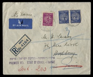 ISRAEL: FIRST FLIGHT COVER: 9 June 1948 registered cover from Haifa to Paris, carried by Air France with bi-lingual violet handstamp "PREMIER VOL - ETAT D'ISREAL - FRANCE"; with numerous backstamps.