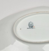 WEDGWOOD antique English porcelain bowl and platter with nautilus pattern, 19th century, stamped "WEDGWOOD" with amphora mark, 27.5cm wide - 2