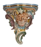 HUGO LONITZ&nbsp;pair of German porcelain wall brackets adorned with faces, 19th century, impressed double fish mark and stamped "Made In Germany", 34cm high - 3