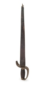 HUDIEDAO antique Chinese pair of butterfly swords&nbsp;in original leather scabbard, Qing Dynasty, circa 1850, 59.5cm long