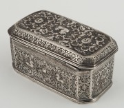 An antique Burmese silver betel box with ornate chased and repousse decoration, 19th/20th century, 8cm high, 15cm wide, 8.5cm deep, 430 grams - 2