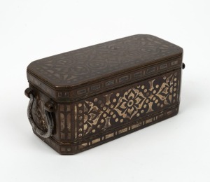 An antique bronze and silver betel box, Southern Philippines, 19th century, 6.5cm high, 15cm wide, 7cm deep