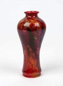ROYAL DOULTON miniature mottled flambe porcelain vase, circa 1920s, bearing remains of original paper label, 12.5cm high