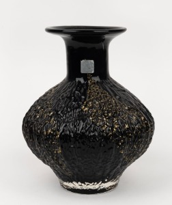 MURANO amethyst glass vase with gold foil inclusions and textured finish, 25cm high