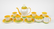 English Art Deco porcelain fifteen piece tea set, circa 1930, stamped "Collingwood Bone China, Made in England", ​​​​​​​the pot 17.5cm high