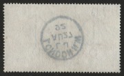 GREAT BRITAIN: 1867-83&nbsp;(SG.137) &pound;5 Orange, Plate 1 [AI], a superb Used example with central "LONDON N.W." cds of August 27, 1892. - 2