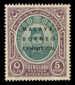 MALAYA: TRENGGANU: 1922 (SG.58) $5 green & dull purple Sultan Suleiman overprinted for MALAYA-BORNEO EXHIBITION, MLH. Cat.£375.