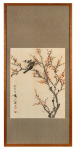 Three assorted framed hand-painted Chinese paintings, 20th century, ​​​​​​​the largest 106 x 45cm overall