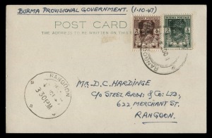 BURMA - Postal History: 1947 Interim Burmese Government FDC plain Post card with 3pi & 9pi overprints tied by Ђ�RANGOON/1 OCT 47Ђ™ cds and endorsed Ђ�Burma Provisional Government (1.10.47)Ђ™ neatly hand addressed to a local addressee.