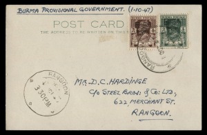 BURMA - Postal History: 1947 Interim Burmese Government FDC plain Post card with 3pi & 9pi overprints tied by Ђ�RANGOON/1 OCT 47Ђ™ cds and endorsed Ђ�Burma Provisional Government (1.10.47)Ђ™ neatly hand addressed to a local addressee. 