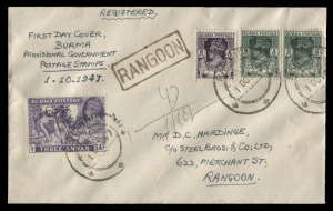 BURMA - Postal History: 1st Oct. 1947 FDC for 1st Provisional Government KGVIOvpts bearing 6 pies, horiz. pr 9 pies & 3 Annas. Sent from Rangoon to local address. Neat & clean hand addressed cover.