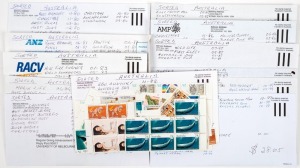 1980 - 2014 accumulation of singles, strips and small blocks, (100s), MUH. FV: $775+.