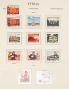 CHINA - Peoples' Republic of China: 1949 - 2002 collection of Regular Issues, Special Issues, Commemorative Issues and Souvenir Sheets in three red matching Lighthouse China hingeless albums. Many items present in complete sets, but many also affected by - 2