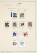 CHINA - Peoples' Republic of China: 1949 - 2002 collection of Regular Issues, Special Issues, Commemorative Issues and Souvenir Sheets in three red matching Lighthouse China hingeless albums. Many items present in complete sets, but many also affected by - 3