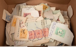 VICTORIA - Revenues: An accumulation of various issues on piece with values to £1; mostly with 1880s to early 1900s dated pen and handstamp cancellations. (qty).