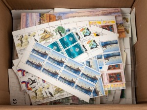 An accumulation of 1970s - 2000s stamps, mainly in blocks, with values to $10, (many 100s) MUH. FV: approx. $1500.