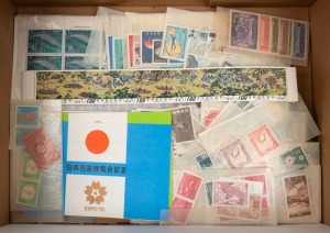 JAPAN: An accumulation in a small box; noted  1920 First Census, 1934 Red Cross, 1935 Visit of Emperor to Manchuokuo, 1935 & '36 New Year,  1937 Aerodrome Fund, 1937 New Year,  1940 Japanese Empire, 1948 5y Philatelic Week, 1949 8y Philatelic Week (2), 19