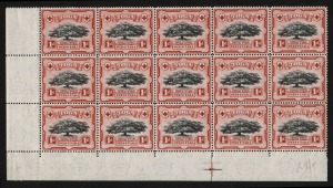 TONGA: 1942 (SG.75, 75a) 1d Ovava Tree, variety "Lopped branch" at R8/5 in lower left corner blk.(15) superb MUH. Cat.£175+.