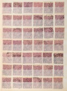 &frac12;d - 1/4 KGV Heads accumulation, neatly arrayed in a stockbook. Postmark, shade and variety opportunities! (100s). - 2