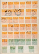 &frac12;d - 1/4 KGV Heads accumulation, neatly arrayed in a stockbook. Postmark, shade and variety opportunities! (100s). - 4