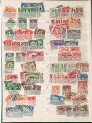 CANADA: QV - QE2 ex-dealer's stockbook, mainly used but including some Newfoundland and BoB material. Worth a look. (100s). - 2