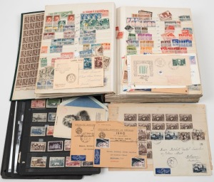 FRANCE: A heavily duplicated range, circa 1880s - 1990s in a massive ex-dealer's stock album. Many opportunities for the collector and/or reseller. (1000s).