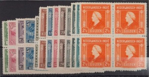 NETHERLANDS: 1940s - 2000s, mainly Used accumulation in ex-dealer's stock album. (many 100s).