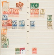 BELGIUM: A large ex-dealer's stockbook&nbsp;containing a very diverse range; noted 1866 50c & 1fr hexagonal Telegraph stamps M., 1890s definitives M/U, 1915 Pictorials to 5fr mainly U, 1940s Orval issues, mainly M/MUH, 1955 Anti-TB set M, M/Sheets, etc. (100s) - 2