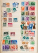 HUNGARY: An ex-dealer's bulging stock album, (many 100s). - 2