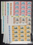 CHRISTMAS ISLAND: 1958 - 1990s ex-dealer's accumulation instockbook, (100s). - 2