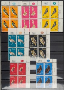 ISRAEL: 1960 - 1981 collection of Plate Number/Sheet Number corner blocks of 4; commems., definitives, airmails, all well represented. Superb MUH condition in a large stock album with no duplication. (780+).