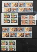 1995 - 2000 (approx.) collection of blocks, strips and sheetlets of Australia, A.A.T., Cocos (Keeling) Islands and Christmas Island, in Hagner pages in a large binder, (many 100s) MUH. FV: $1200+. - 2