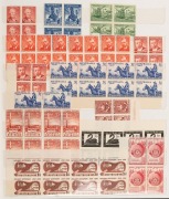 Late 1930s - 1980s collection in large stockbook; mainly blocks. (100s) MUH. - 2