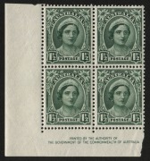 1949 (SG.229) No wmk 1&frac12;d green Queen, Authority Imprint blk.(4) with re-entries to L9/1, L10.1 and L10/2, fresh MUH. BW: 227zh.