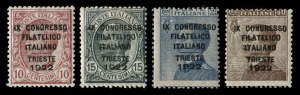 ITALY: 1922 Trieste Philatelic Congress set, (4) M/MLH.