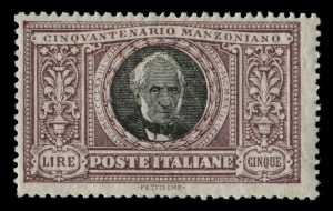 ITALY: 1923 50th Anniversary of Manzoni's Death, complete set (6) MLH.