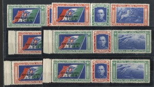 ITALY: 1933 Transatlantic Triptychs for Biani (BIAN), Giordano (GIOR) and Leone (LEON), MLH. (6 strips of 3).