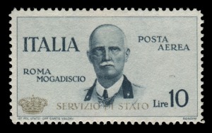 ITALY: OFFICIAL: 1934 10l Rome - Mogadishu overprint, fresh MVLH.