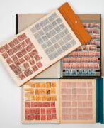 Mainly KGV heads and 1920s-30s commems., duplicated range in 3 stockbooks. (100s).