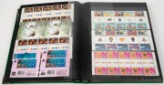 1990s - recent accumulation of gutter blocks, M/Sheets, booklets and strips in a large stockbook. Mainly Australia, Cocos (Keeling) Islands and Christmas Island, plus a smattering of other countries. FV: approx. $1000++. - 2