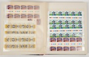 1990s - recent accumulation of gutter blocks, M/Sheets and strips in a large stockbook. Mainly Australia, A.A.T., Cocos (Keeling) Islands and Christmas Island. FV: approx. $500++. - 2