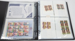 1996 - 2000 collection, mainly blocks, strips and Miniature Sheets, MUH. (100s).