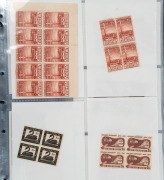 Late 1940s - mid-1980s collection in large album; the pre-decimal of little interest, with the main value in decimal period blocks of 4, '71 Xmas blk.25, Navigator SPECIMEN set *, etc. (100s) mainly MUH. - 4