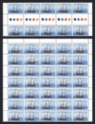 An accumulation of blocks and sheets in a mint sheet file; values to 85c. (100s) MUH.
